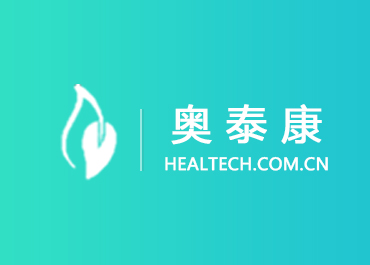 北京奥泰康医药技术开发有限公司
