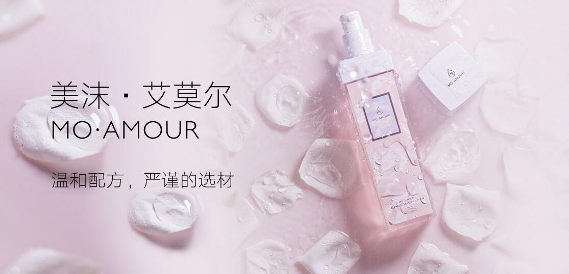 ף�ػ�ױƷ��վ����ĭ�������������������޹�˾��������