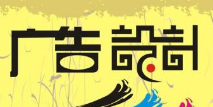 ��ҳ���ƽ�����Ӿ�����������