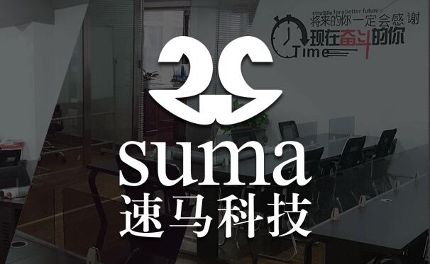 ���������Ƽ����޹�˾