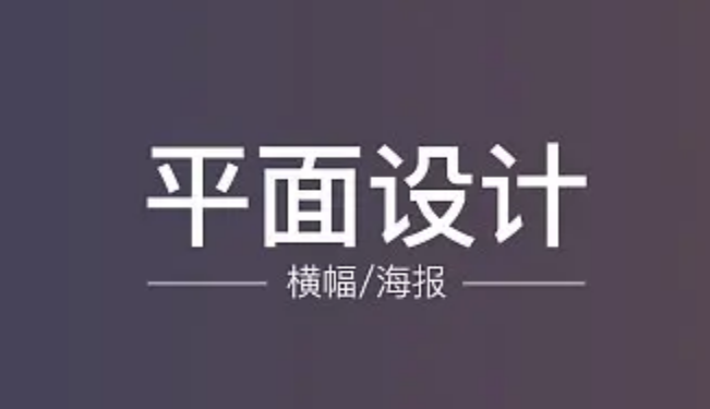天津网站建设公司:网站设计中如何做好关键词密度?