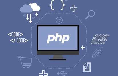 PHP做网站建设开发的优势何在