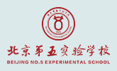 天晴创艺签约北京第五实验学校网站建设开发项目