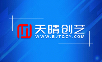 武汉企业网站建设，让你的品牌闪耀全网！