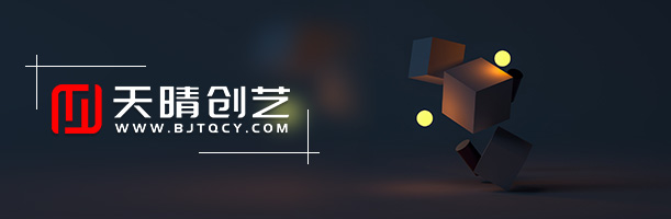��վ��ȫ���⼰��������