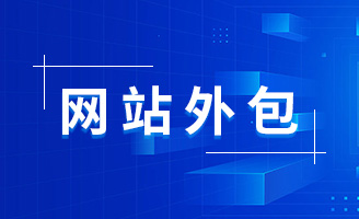响应式设计的最佳实践：打造跨设备兼容的网站