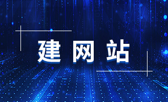 用户体验升级：网站改版的最佳实践