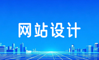 ǰ˷ܹվЧչԵ˫رϷ