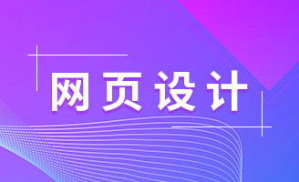 ӡܲ Landing Page Ĳʽվ