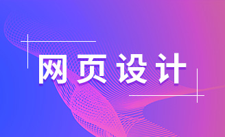 ������վ���������ߺϹ棺������ҵ����ע��ı�������������