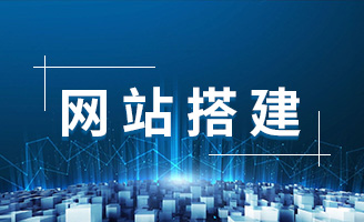 ��վ���費�Ǵ�ģ�壬�Ǹ�������⽨ 24 СʱӪҵ���ŵ�