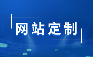 �߶���վ���ƣ�������ѧ�뽻��������������ϣ�����������Ϣ��Ʒ�ƹ���