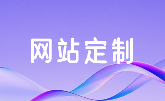 �İ淭�µı�����վ�������ڲ���ʧԭ����������Ʒ���