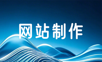 Ԥ��������ô����վ���裿�ͳɱ������ο�