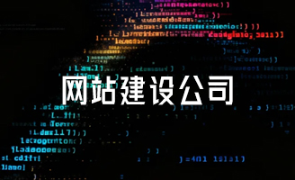 ��վ404ҳ�治�ǰ��裬���ú��˻�����ؿͻ�