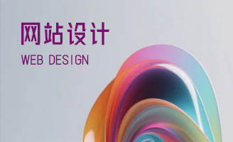 ��վ�����ҵģ�忴���ˣ���ô����ͬ�ʻ�