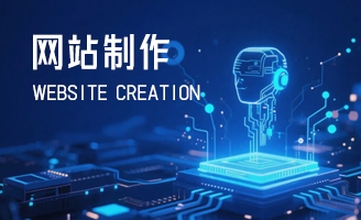 ��վ������ҳ��ͦ����Ϊʲô�ͻ����ǲ����绰