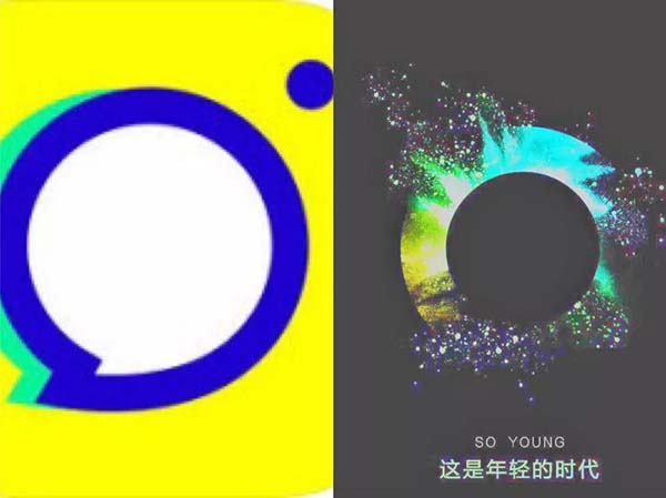 ֽ罻Ʒ?