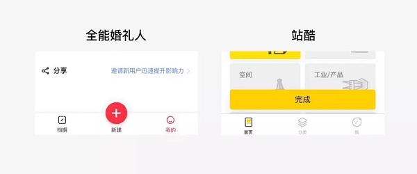 С App ƵĲ