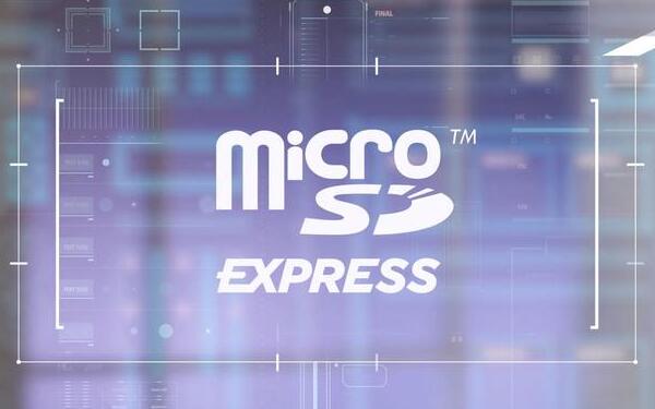 microSD Express存储卡格式