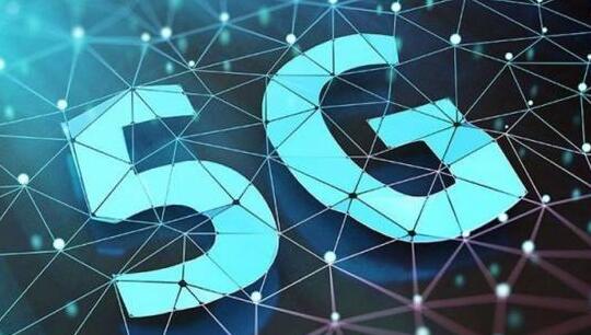 5G