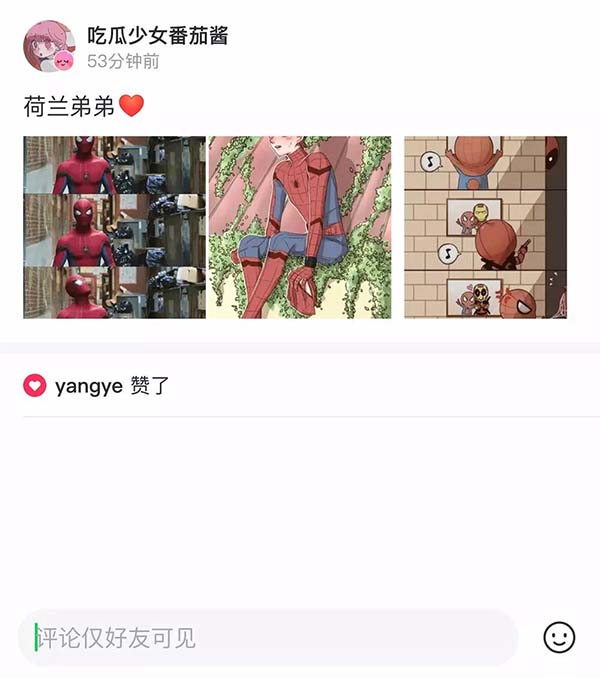 罻APPFlipchatϸ