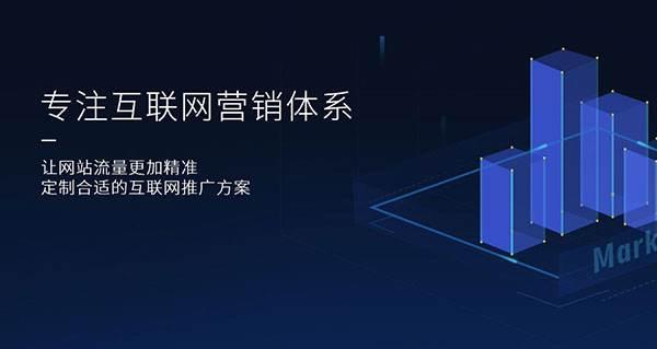 无锡网站制作