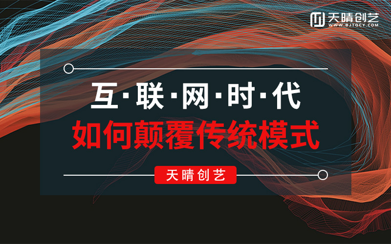 网站开发 网站开发