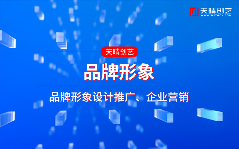 网站定制 网站定制