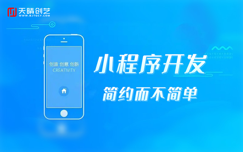 网站更新 网站更新