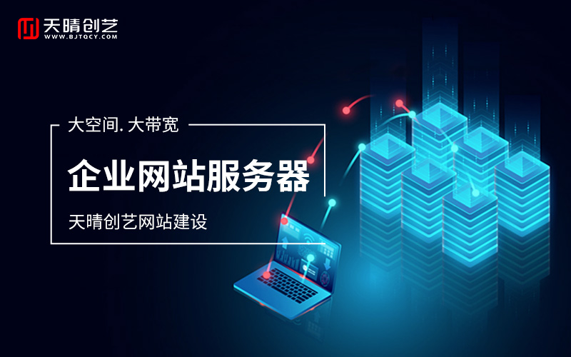 系统开发 系统开发