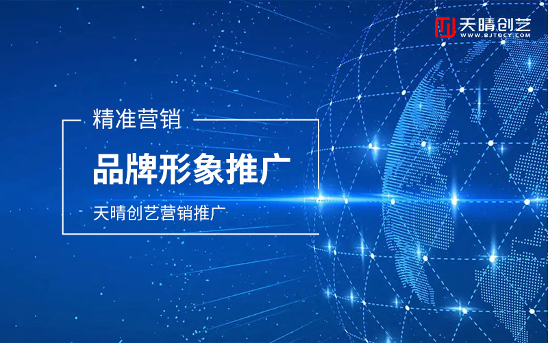 网站设计 网站设计
