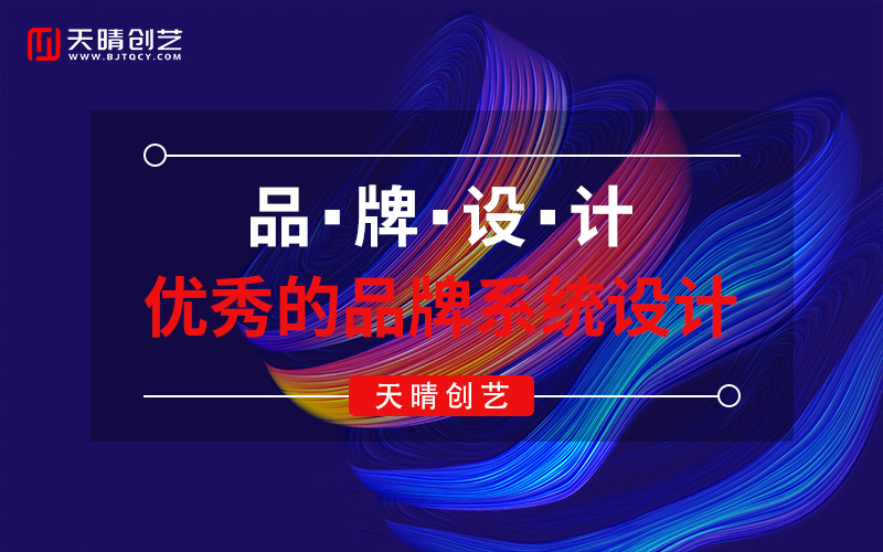 网站制作 网站制作