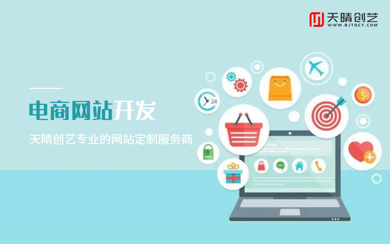 关键词优化 关键词优化