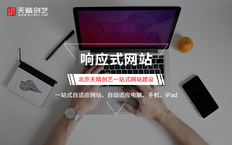 ��վ����