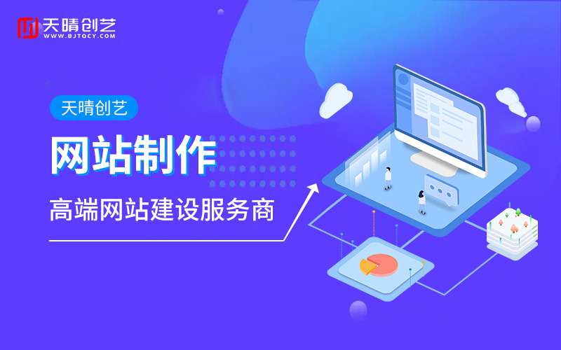 ��վ����