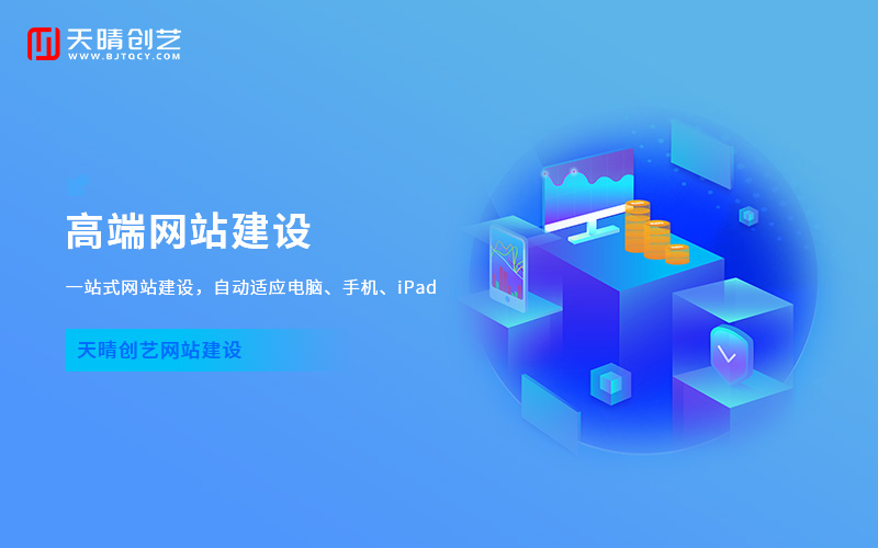 ��վ����