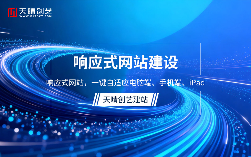 ��վ���